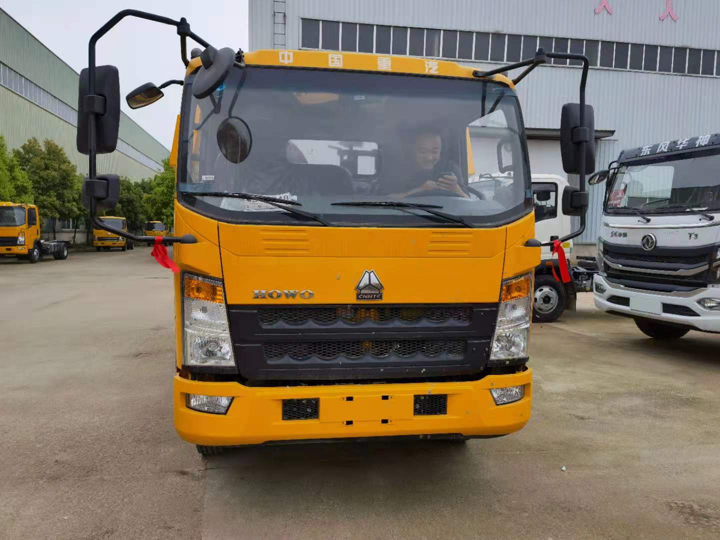 国六豪沃清障车（蓝牌