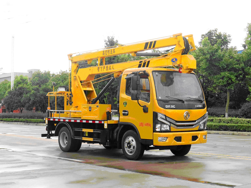 东风13.5米蓝牌折叠臂高空作业车