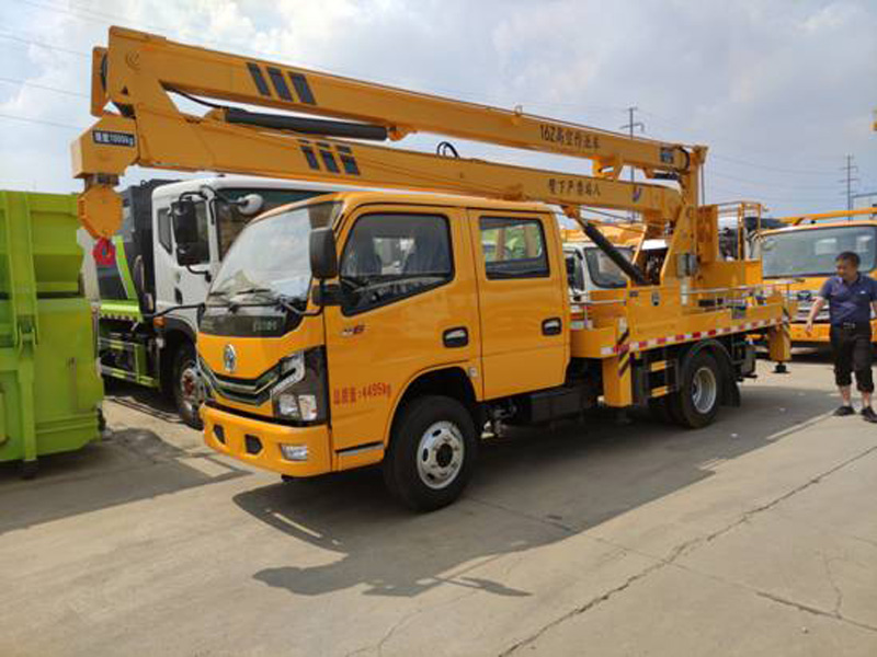 东风16米黄牌折叠臂高空作业车